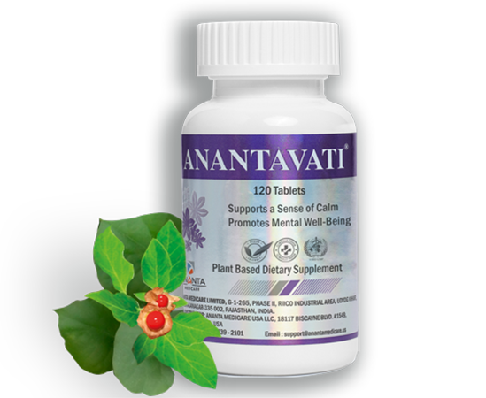 ANANTAVATI — your life without stress